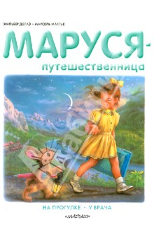 книгохотелка
