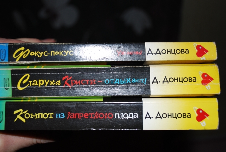 Канцтовары, книги