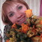 марина