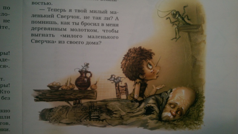 e1deadda1e3898d70116ce653838c710.jpg