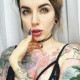 Екатерина Михайловна