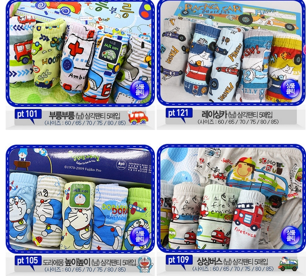2fe4dd27b69bd05a9c3b779a94ba9d76.jpg