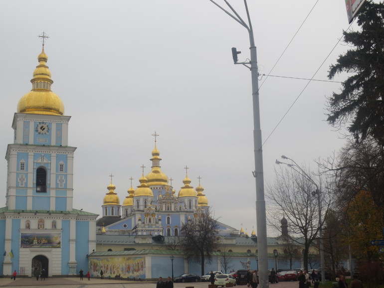 Прогулка)