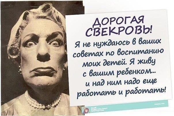 Депрессняк