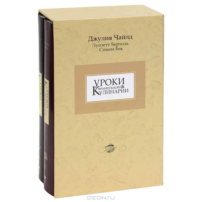 Про книги.