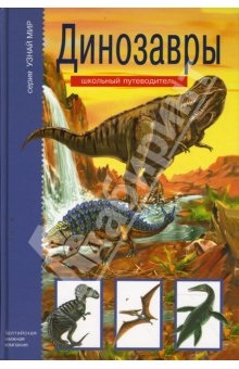 Продам книги новые или пролистаны 1раз, как новые.
