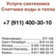 Николай Федотов