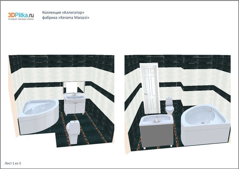 dcd71077eaf5da01a03e25c888967c42.jpg