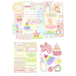 Журналинг для скрапбукинга