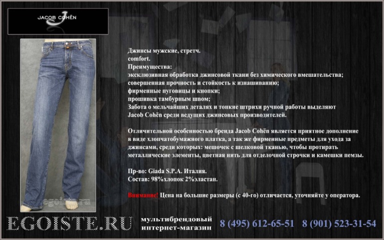 3afa95ba27c92877cdd8c7940658f212.jpg