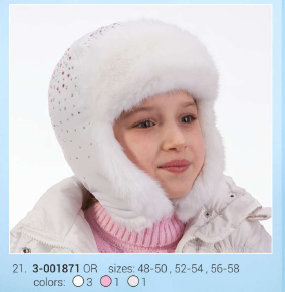 ШАПКИ СИБИРЬ ЗИМА 2014-2015!!! РЯДЫ !!!