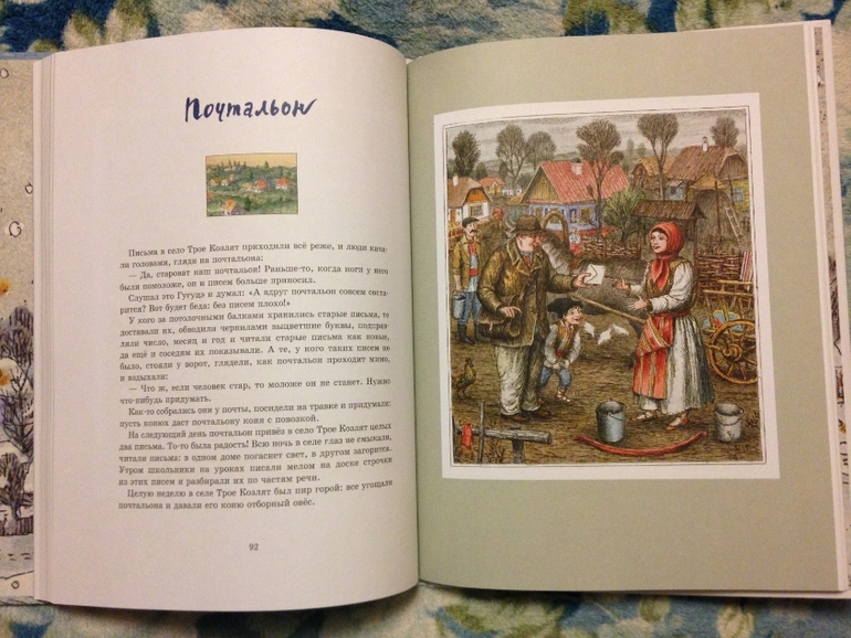 Новые книги