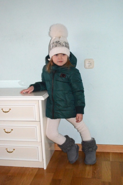 зима