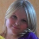 Галина