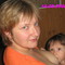 Кристина