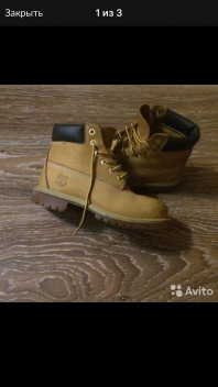 ботинки тимберленд. оригинал