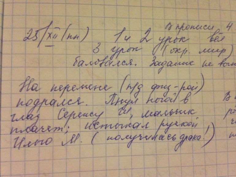8d52ced22d36513b8d53fbaeccbd6935.jpg