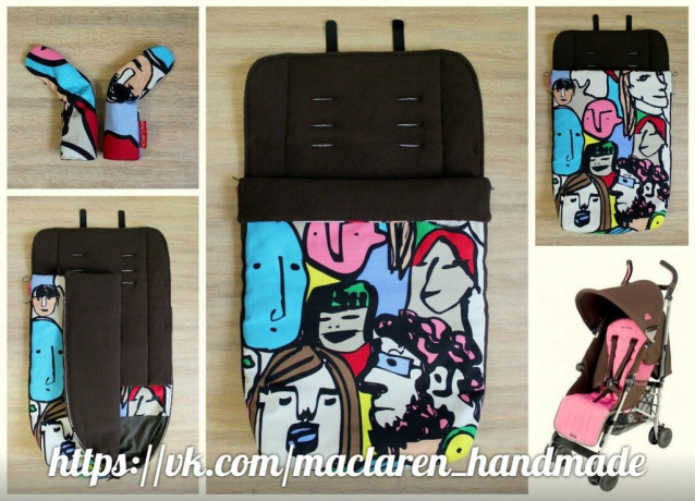 Муфта и накладки на ручки Maclaren