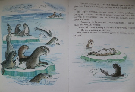 Книги из библиотеки 6