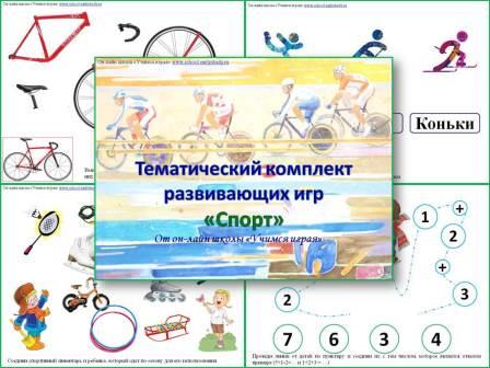 f2cba5f431e20b7380269049cfb3fbee.jpg