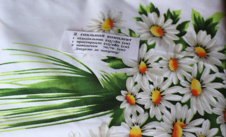 Продам постельное белье.