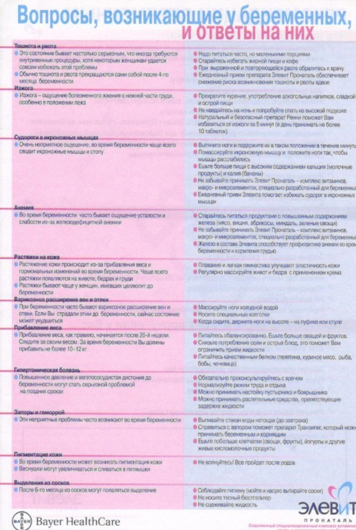 cb18353874d1eef8db95933748422a13.jpg
