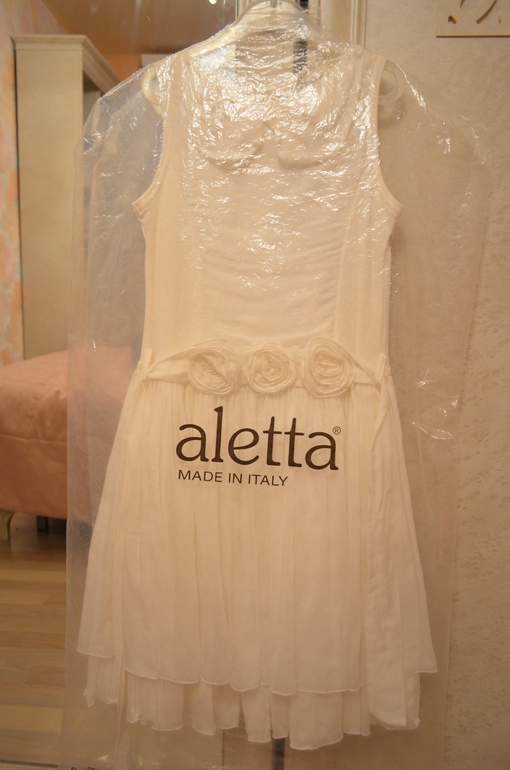 Aletta 8 лет 1500 руб.