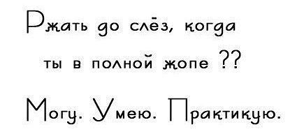 Подборочка:)