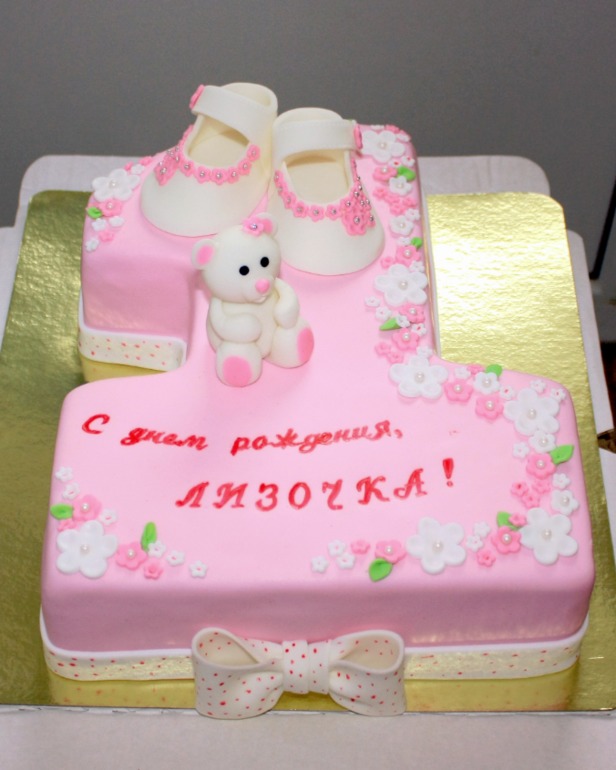 2699dd3bb4c64bcebd1879f25a7b513f.jpg