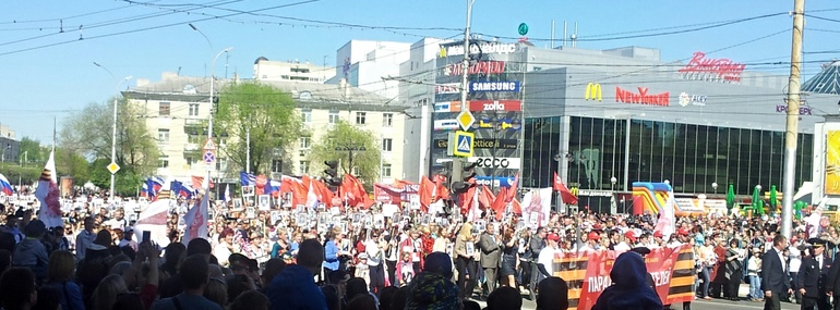 Парад победителей в Рязани!