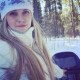 Ксения