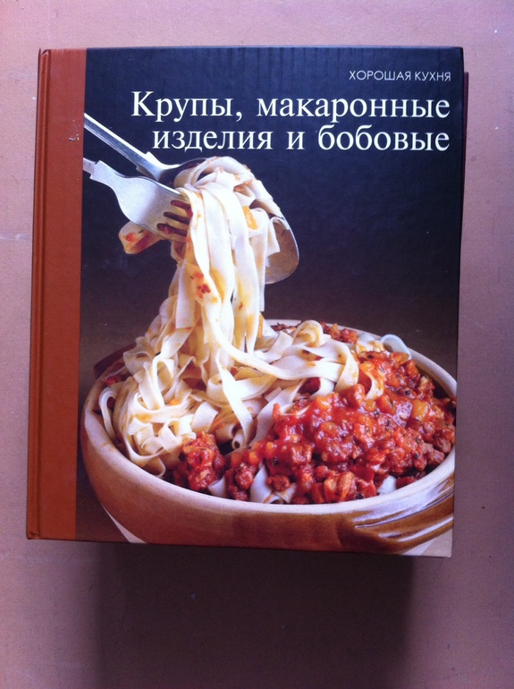 Пристрой коллекции