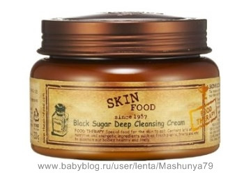 Серия Skinfood Black Sugar