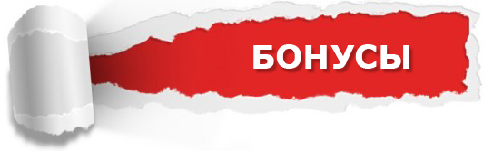 ПредНОВОГОДНИЙ Марафон - 6 день. Год Лошади