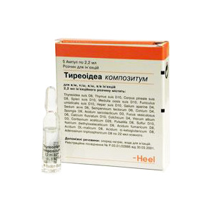 Ищу препарат Тиреоидеа композитум