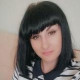 Анна Рослякова
