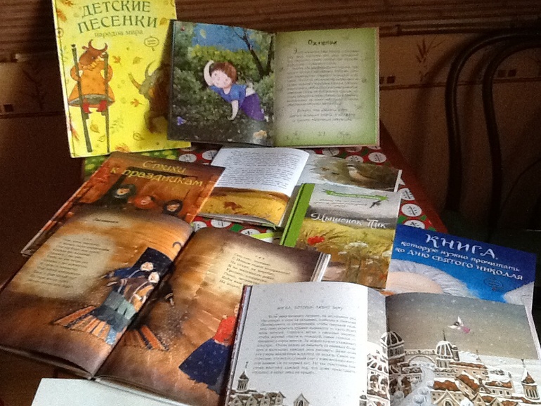 Спасибо Анне за книги издательства