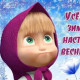 Людмила