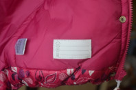 Куртка новая на 2 года