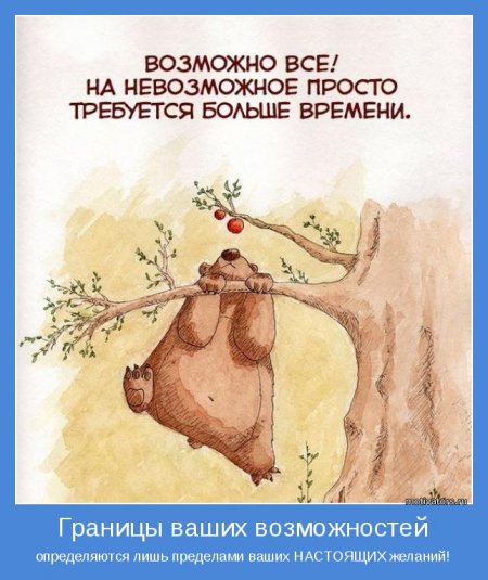 Марафон "8 марта". День 28й.