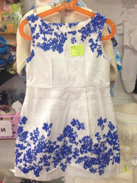 zara на девочку 122-128см