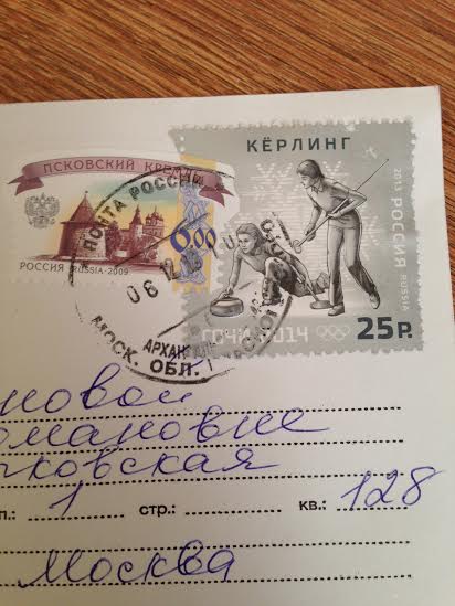 Открытки