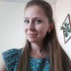 Эльвира Шеплякова