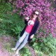 Эльвира Катьянова