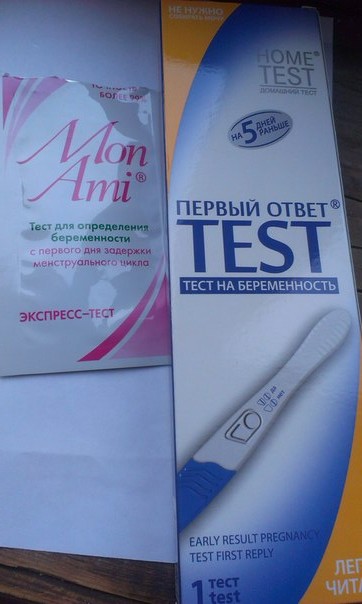 9 ДПО