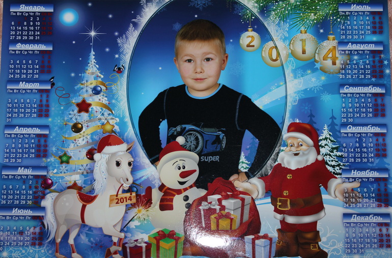 Фотографии нашего зайчика из садика!!!!!!