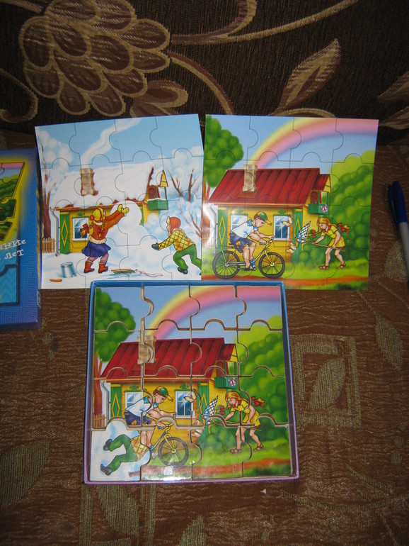 453bd0879af0fa4439da9d64f019e1a3.jpg