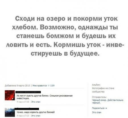 Время улыбнуться.