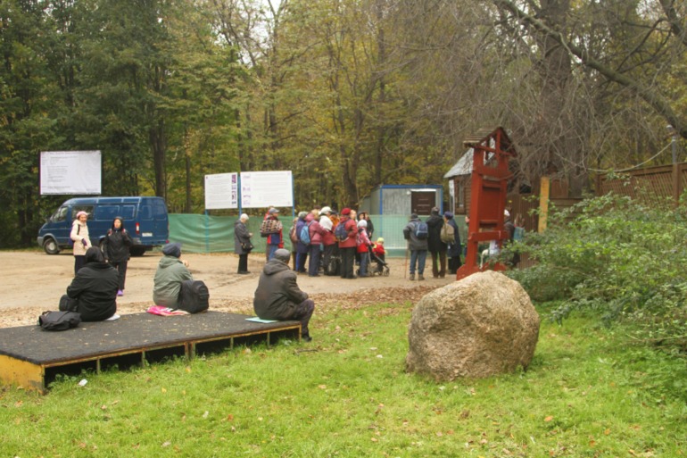 ЭПЦ «Царская пасека»