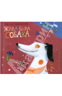 Продам новые книги, Украина. Почта